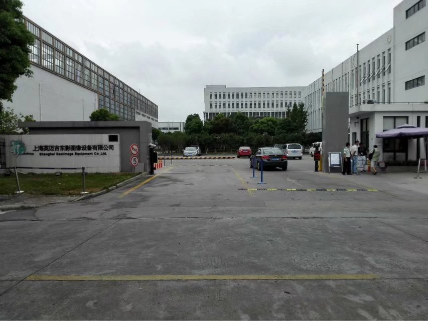 邵阳县邵阳县上海市车牌识别