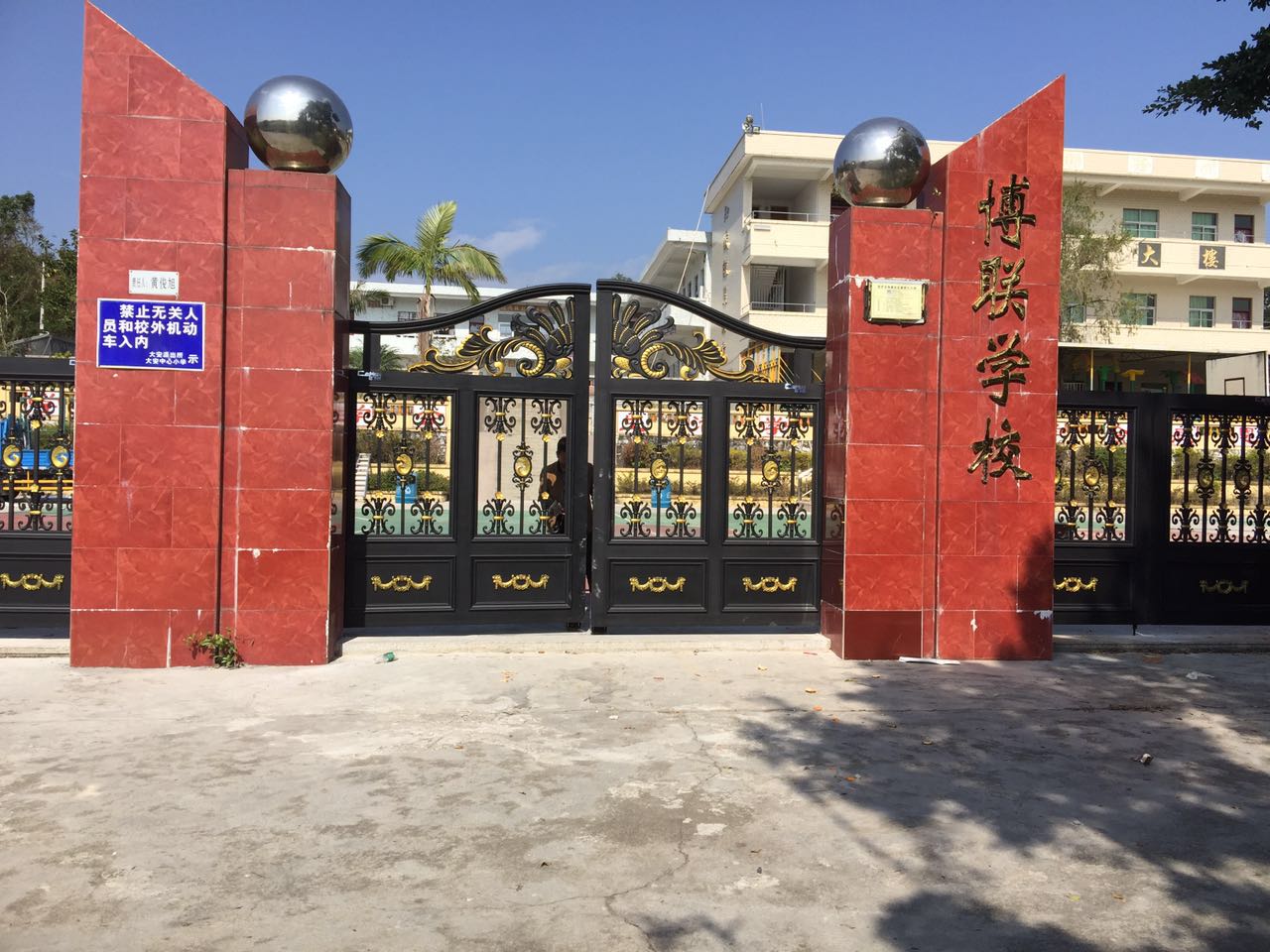 邵阳县邵阳县云南昆明市悬浮平开门